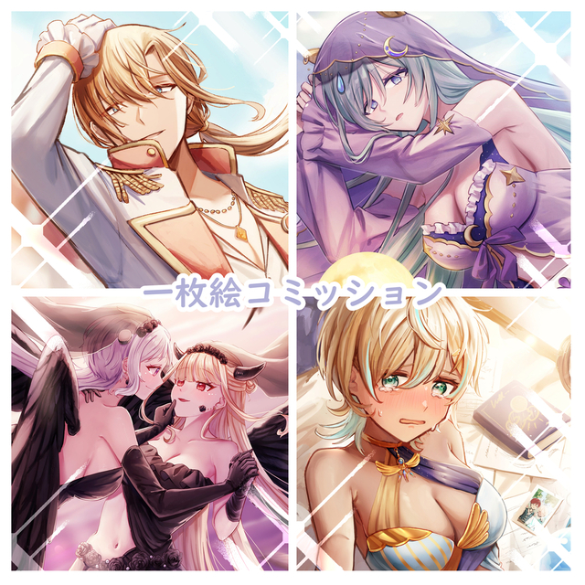 一枚絵制作（MVや配信サムネなど）