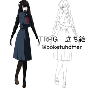 TRPGなどの立ち絵