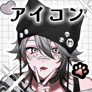 アイコン描きます✍️