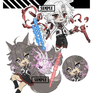 かわいいちびキャライラスト制作／アイコン・立ち絵・グッズ用にも！