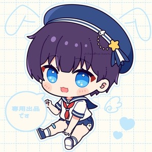 専用ページ | SKIMA（スキマ）