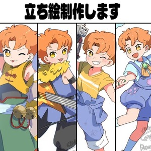 キャラデザからOK！シンプル可愛い立ち絵描きます！