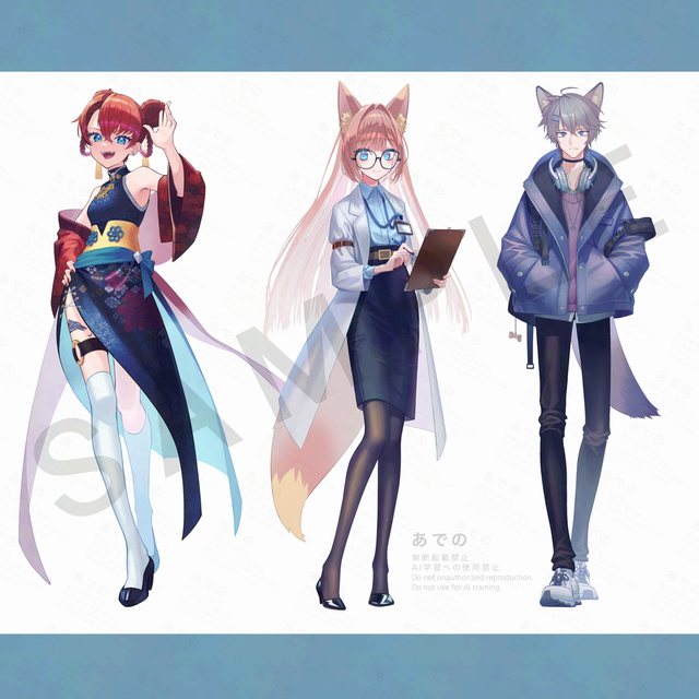 TRPG, SNS用全身イラスト