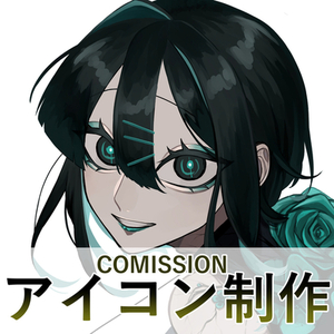 SNS用のアイコン制作します！