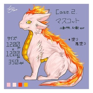 マスコット&モンスター