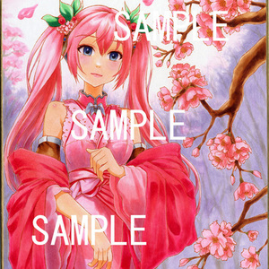 アナログ イラスト オーダー 色紙 1枚