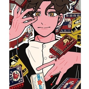 アイコンやヘッダーなどの作成