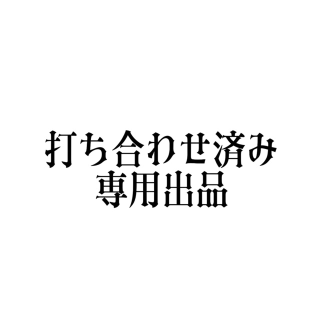 【専用出品】　クリスマスイラストご依頼