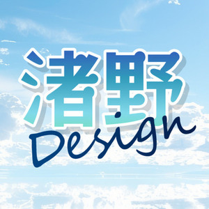 【ロゴデザイン・専用オーダー出品】