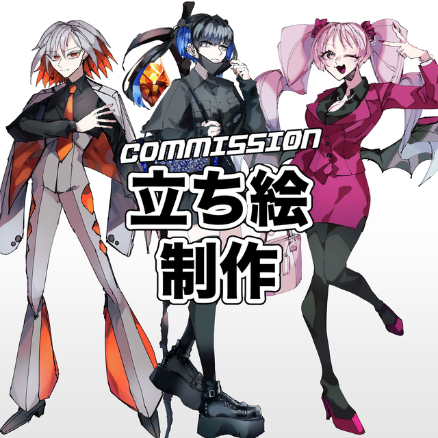 人間立ち絵【TRPG,ADV,etc...】