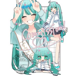 ♡詰め込みイラスト♡