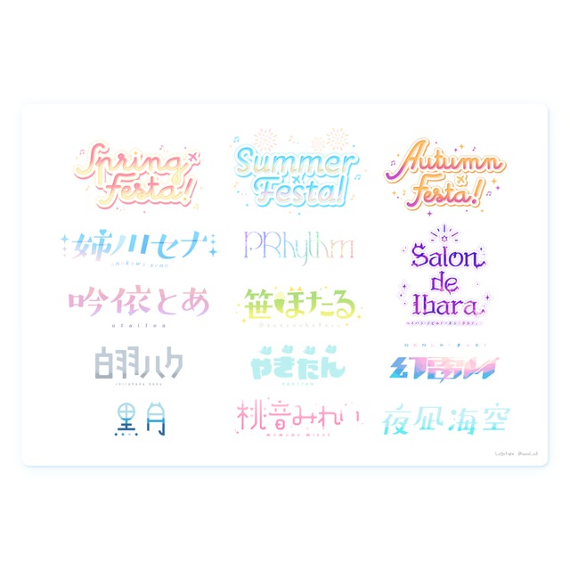 〘商用可〙ロゴ制作します！