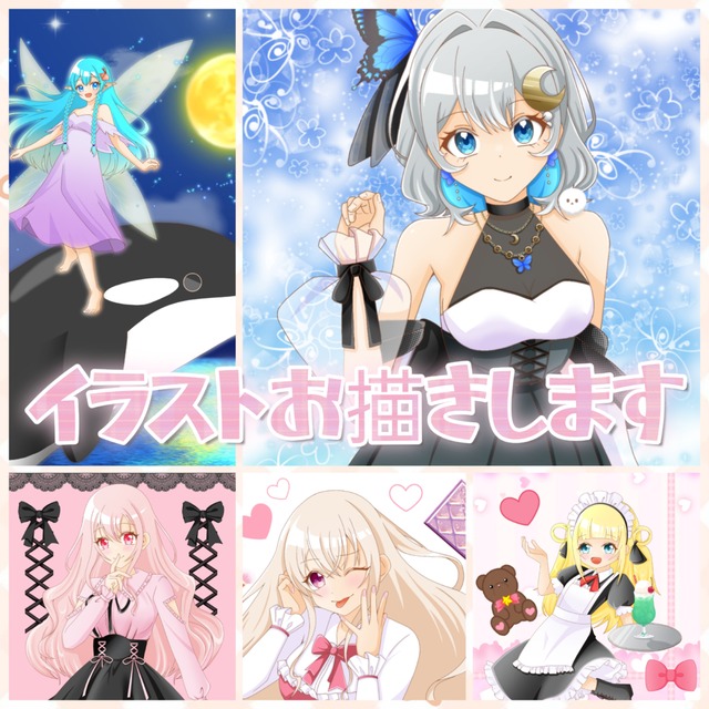 可愛い絵柄/低価格で1枚絵お描きします♪︎