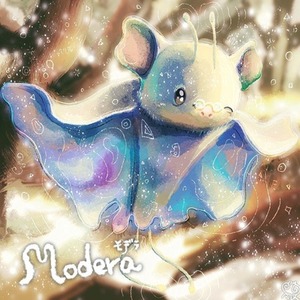 あなたの性格をモンスターの姿で表現します。