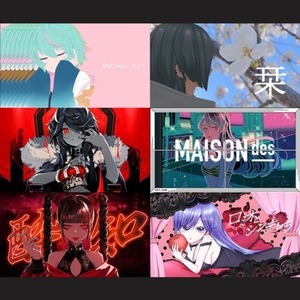 現役Vtuberが歌ってみたMV、ショート動画の作成します！