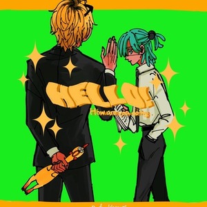 搗鯨 或 様専用