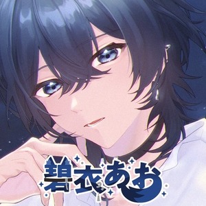 【即日対応可】シチュエーションボイスなど声のお仕事承ります