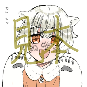 あなただけのSNSアイコンを描きます！