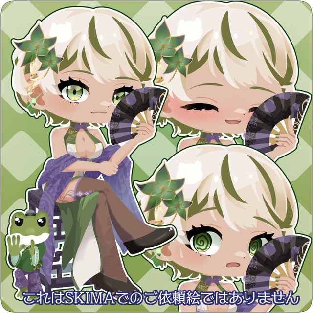 SDキャラ(ミニキャラ)描きます