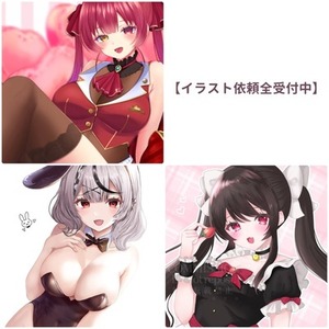 イラスト依頼全般承ります♡【最短7日納品】【rR18可】