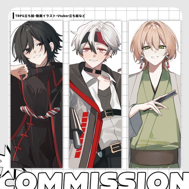 【※最短5日　SNSアイコン・TRPG・企画立ち絵】製作いたします。