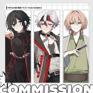 【※最短5日　SNSアイコン・TRPG・企画立ち絵】製作いたします。