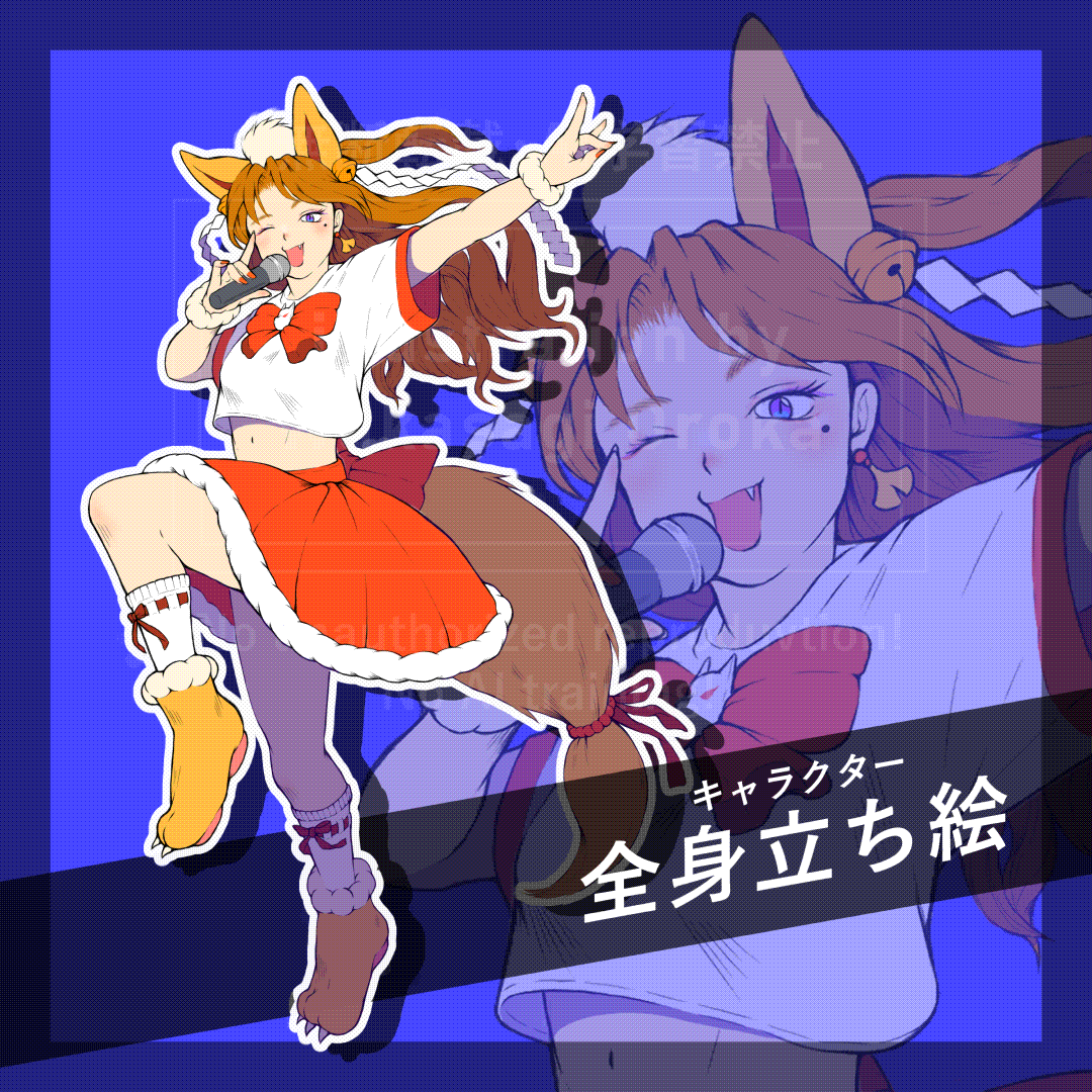 【立ち絵】TRPG等におすすめ！