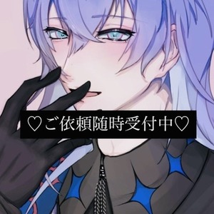 【open記念中】SNSアイコン・一次創作・衣装デザイン等 受付中！