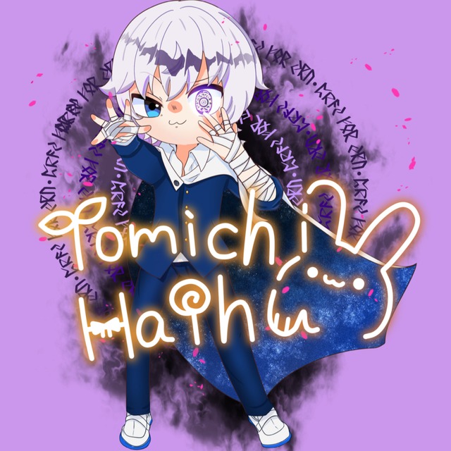 三等身ミニキャラ立ち絵