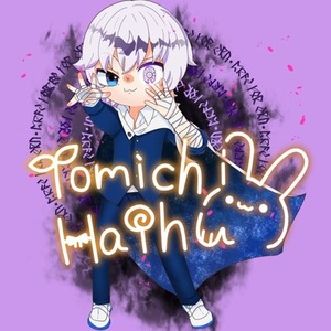 三等身ミニキャラ立ち絵