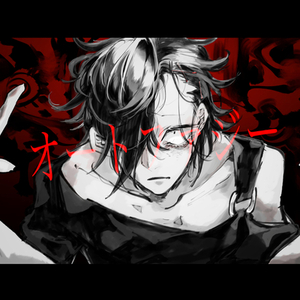 歌ってみたサムネイル＆一枚絵お描きします！