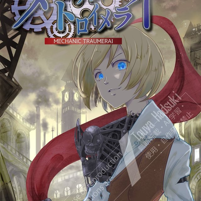 一枚絵やTRPGの立ち絵の商品画像3枚目