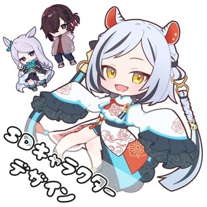 【最短3日】SDキャラクター作成