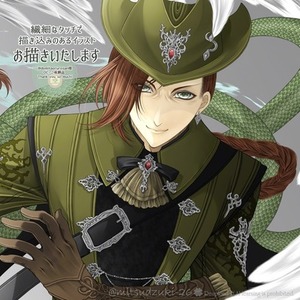 アイコンや表紙、一枚イラスト全般