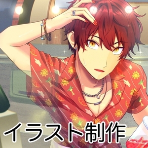 一枚絵のイラスト描きます