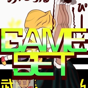 リョナ技リョナシーンイラストの作成