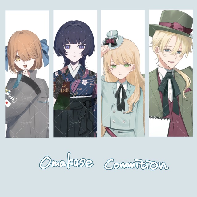 おまかせ立ち絵制作