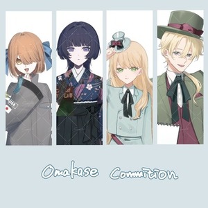 おまかせ立ち絵制作