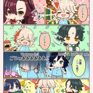 四コマ漫画制作