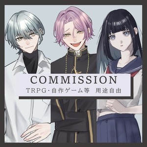 全身立ち絵制作