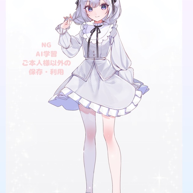 【自作イラスト】イラストオーダー【受付中】 イラストオーダー受付中 | SKIMA（スキマ）