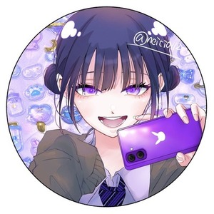 2000でアイコン描きます！