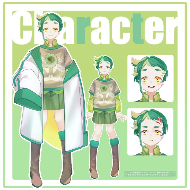 【TRPG・配信向け】可愛い厚塗り風少年少女をお届けします！