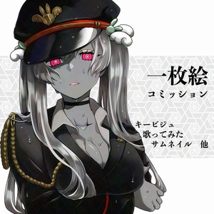 【一枚絵】MV・歌ってみた用、アイコン、ヘッダー、サムネイル他【最短3日】