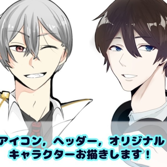 snsアイコン，ヘッダーお描きします！