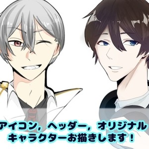 snsアイコン，ヘッダーお描きします！