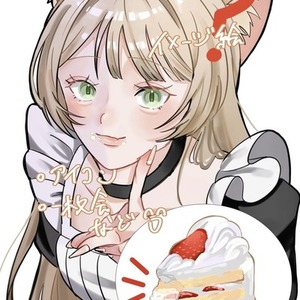 イラスト描きます『アイコンなど』