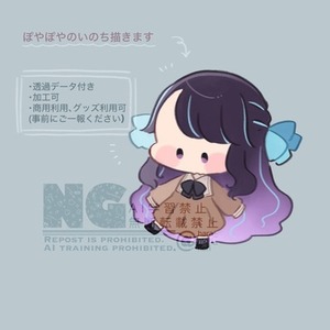 ゆるゆるSDキャラクター描きます