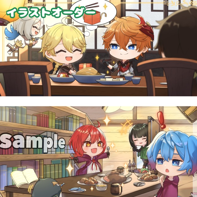 ミニキャラSDキャライラスト・アイコン【ご依頼受付中】