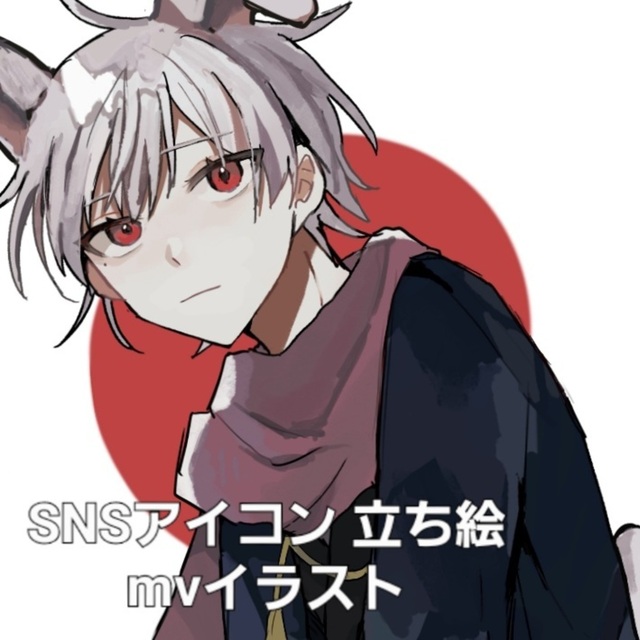 SNSアイコン、立ち絵、MVイラスト等お描きします！